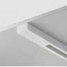 Шинопровод MAYTONI TRX001-112W белый