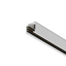 Шинопровод MAYTONI BUSBAR TRUNKING белый TRX005-313W