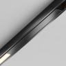 Трековый светильник MAYTONI BASIS EXILITY TR240-4-12WTW-DSZ-B