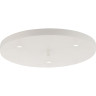 Универсальное крепление MAYTONI LAMP4YOU белый C-33-WM